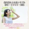 日焼け後の赤みもそっと立て直す、大人のお肌のための紫外線ケア