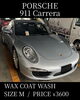 「撥水ワックスコート洗車(ポルシェ/911/Mサイズ)の施工事例をご紹介🚗✨」
