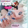夏✨宇宙✨見る角度で色味が変わるマグネットネイル✨ストーン盛り盛りネイル【札幌北区北24条ネイルサロン　yuki puri nail】