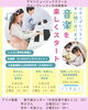 音楽で楽しくスタート！グループレッスン募集中！「東千葉センター ヤマハグループレッスン見学受付中＆キャンペーン」