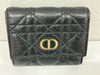 ディオール　財布　お買取りさせて頂きました。「貴金属の買取は貴金属経験35年の当店店長がお待ちします！　　　貴金属の買取　「金町は大黒屋です」　　大黒屋 金町買取センター(金町駅北口徒歩1分） 　　ANA　JAL　JR各社　京成電鉄　東武鉄道　株主優待券の買取大歓迎」