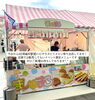 「6/19(金)～6/21(日) ハピテラス『ふくいメロンまつり』に出店してます！✨【ジェラート＆ワッフルバー　ましゅまろ】」