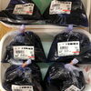 【塩引鮭、塩引鮭粗ほぐし、塩引鮭コロッケ、鮭の焼漬、鮭製品、手作り惣菜のご用命は新潟県村上市、ご当地スーパー、総合食品さいとう】