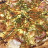PizzaGlee高崎店[大分市テイクアウトピザ]