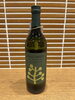 「山椒香るボタニカル焼酎「チルグリーン」入荷しました」