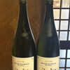 千葉駅駅近の海鮮居酒屋で『松尾自慢 純米吟醸』♪日本酒一人飲みにも女子会にも！