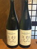 「千葉駅駅近の海鮮居酒屋で『松尾自慢 純米吟醸』♪日本酒一人飲みにも女子会にも！」