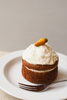 「サマーキャロットケーキ☀️🥕」