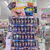 アイメイク担当イチオシ♪ D-up アイラッシュフィクサーEX552展開強化中！