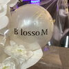 オープンを彩るバルーンブーケ♪BlossoMワールドへようこそ