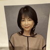 番外編　📖 おせっかいなお作法