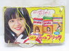 グリコ　プリッツ　岩崎宏美　吊り下げ棚「【新潟市/三条市/買取本舗ふくろう】　グリコ　プリッツ　岩崎宏美　販促品　POP　昭和レトロ　平成レトロ　レトログッズ　懐かしのお品　買取　売る　遺品整理　終活　断捨離　空き家整理　解体整理　整理品　出張買取　新潟市東区　新潟市西区　三条市」