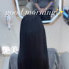 good morning✨今週ラスト✨本日も宜しくお願い致します🙇🏻‍♀️🍀✨