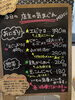 「6月21日（日曜）本日も元気にオープンです✨️🍙 【福島と青森の美味しい食材を使ったおにぎり屋にこまる】」