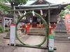 「6月30日「夏越大祓式」茅の輪くぐりの神事」