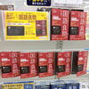 「再挑戦したくなる国語問題」本がついに発刊！！