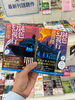 恩田陸新刊「鈍色幻視行」発売！「恩田陸新刊「鈍色幻視行」発売！」