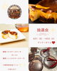 10周年記念！抽選会で当たるチャンス！「6/21〜23限定！バスクチーズケーキが当たる抽選会開催」