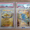 【X開設！更新中！】茨城県でポケモンカードのPSA鑑定品を売るなら買取専門店ふくすけにお任せください！！【電話見積もり大歓迎！】