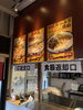 「3枚看板ラーメンとカウンターのご案内」