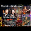Yoshino&Masae