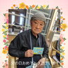 父の日手作りカードに感謝を込めて【富士見・原村の福祉施設ひなたぼっこ】
