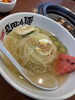 「―　冷麺　―」