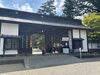 「―　平泉　毛越寺　―」