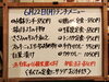 「6/22(月)の小鉢ランチ」