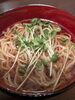 冷やしラーメンもどき「月曜日は定休日です✨️久々にお休みします(⁠θ⁠‿⁠θ⁠)」