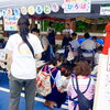 江戸川区の赤ちゃん教室｜家族の「だいすき」を色にしたペイントアートでやさしいマルシェに出店