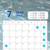 【2026年7月】営業日のご案内
