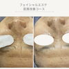 ♢-maju-♢お肌ケアに迷ったら【足立区 西新井 肌質改善フェイシャルエステ】