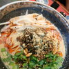 暑い日にこそ！やさしい坦々麺できました