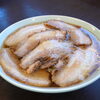 肌寒い雨の日におすすめ！醤油の肉ラーメンでほっと一息