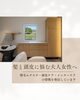 髪と頭皮の専門サロン amilla「40〜60代女性の「髪や頭皮のお悩み」に寄り添う、大人のためのケアの考え方」