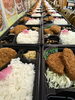 本日の配達日替わり弁当「おはようございます。」