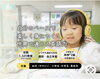 4技能を鍛える！「【英語・英会話】小学2年女の子の物語①『Hello! How are you?』って何？から始まった⭐️【出雲市で英語教室をお探しならドリーム塾へ】⭐️」