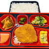 ６月２２日のお弁当🍱