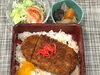「本日のAランチは　ソースカツ丼　生野菜付き」