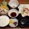 一魚一会　本日の日替りランチ