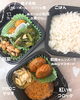 食欲そそる！自慢のおかずたち「本日のお弁当紹介！」