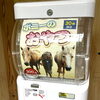 ポニーの売りエサ販売を開始します