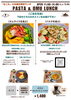 看板描きます　パスタランチ メニュー 7月木曜ランチは「サマーパスタフェア」開催 | 和～なごみ～のニュース