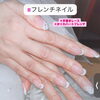 ✨レースネイル✨手書きします【札幌北区北24条ネイルサロン　yuki puri nail】