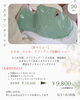 松江/たるみ/フェイシャル「【松江/出雲/安来】40代後半のむくみケアはこれ【むくみ/肩こり/毛穴】」