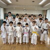 🥋昇級、昇段審査会🥋