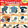 【イズミヤショッピングセンター長岡店】２階【i‐closet】サマーセールのおしらせ