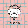 関市肥田瀬にトリミングサロン「dogsalon ricca」がオープンしました