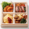 お子さま連れのご宿泊に、キッズメニュー＆キッズアメニティのご案内